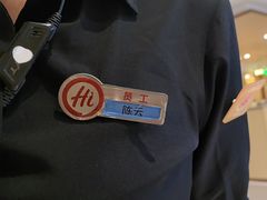 -海底捞火锅(江北万达商业广场店)