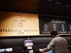 -星巴克臻选(国贸商城首店)
