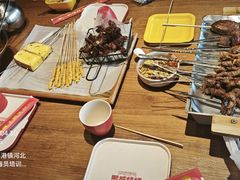 -熙成烧烤(白塔岭店)