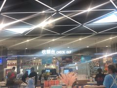 -盒马鲜生(宝地店)