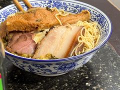 -状元楼(东大街店)