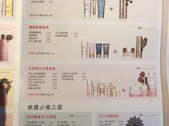 -崇光百货(铜锣湾店)