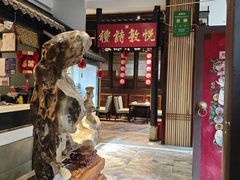 -福照楼汽锅鸡·云南菜(护国路店)