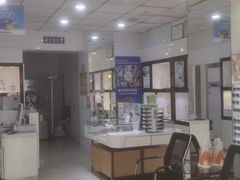 -爱视眼镜(贵州路店)