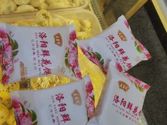 -洛阳麦盛斋糕点店(中州路店)