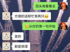 -章云板鸭(总店)