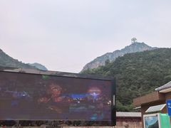 -京东石林峡风景区
