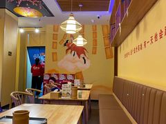 -大话小腰(鸟巢店)