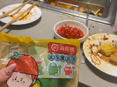 -海底捞火锅(茂业店)