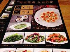 -马仕玖煲·融合菜·酥不腻烤鸭(人大店)