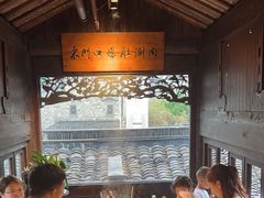 -东门口涮肉·砂锅·烤串(老门东店)