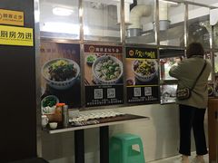 -潮镇老尾牛杂(环城西路店)