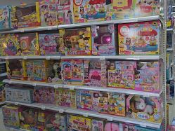 -玩动奇季品牌玩具超市