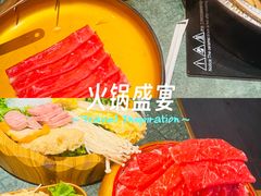 -牛New寿喜烧(龙湖金沙天街店)