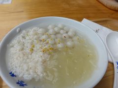 -冰拾叁(新都店)