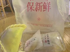 -张果佬年糕卷(科巷店)
