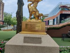 -西安电影制片厂