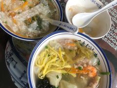-长人馄饨铺(解放街店)