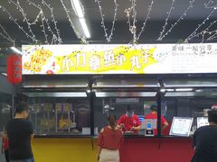 -龙江公园