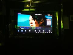-998KTV(民治民乐店)