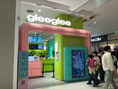 -gleeglee乐溢亦茶(合生汇店)
