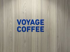 -VOYAGE COFFEE 咖啡烘焙工坊店(798艺术区店)