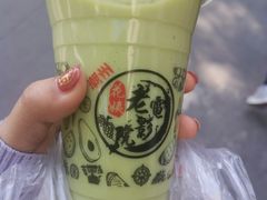 牛油果+益力多-花姨·老电影院果汁冰(88号店)