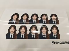 -海马体照相馆(厦门SM城市广场店)