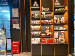 -星巴克(西安旺座现代城店)