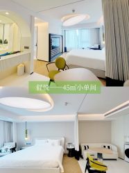 -爱悦月子中心·时光(武侯店)