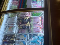 -汤泉良子(金源店)