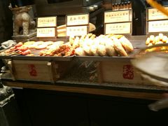 -和府捞面(天河领展广场店)