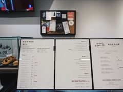 -NokNok Coffee(宽窄巷子店)