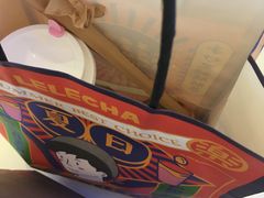 -LELECHA乐乐茶(上海五角场万达广场店)