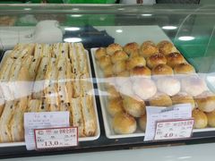 -闻酥园(水碾河路店)