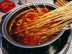 -钢管厂五区小郡肝串串香(滨江店)