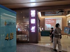 -漓江书院(三祺广场店)