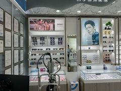 -青岛亨得利眼镜(城阳家佳源店)