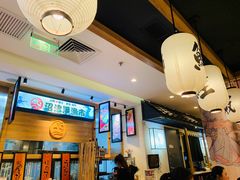 -沼津港渔市(宏伊国际广场店)