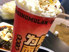 奶茶-青木岚小海鲜•小龙虾(友谊店)