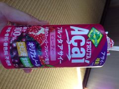 2015年9月1日，周二-ライフ(落合南長崎駅前店)