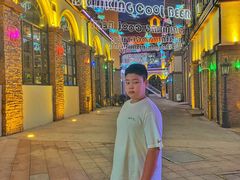 -第35届青岛国际啤酒节