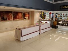 -厦门悦华酒店