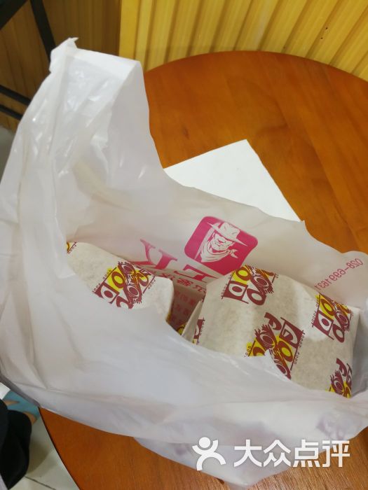 德尔客炸鸡汉堡图片