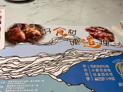 -粤小馆(天安云谷店)