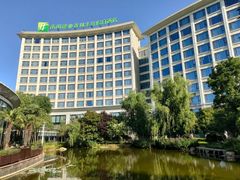 -南阳建业森林半岛假日酒店