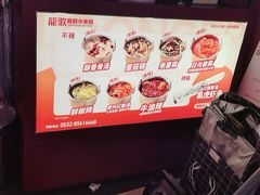 -龍歌自助小火锅(雨花台江南虹悦城店)