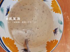 蘑菇奶油汤-萨莉亚意式餐厅(深圳北站店)