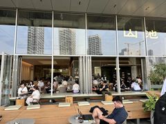 -SAANCI山池咖啡(海上世界文化艺术中心店)