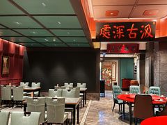 -福照楼汽锅鸡·云南菜(火车站锦江店)